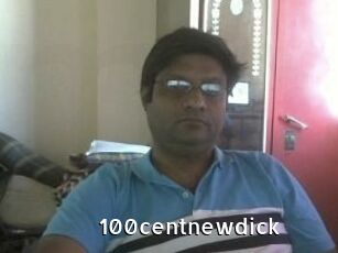 100centnewdick