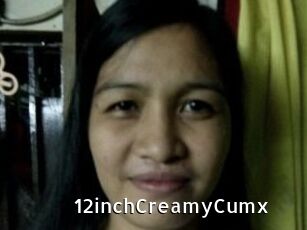 12inchCreamyCumx