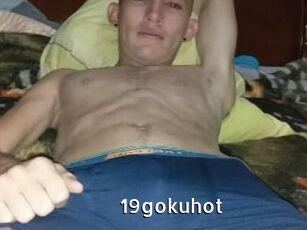19gokuhot