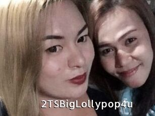 2TSBigLollypop4u