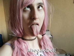 AhegaoDoll