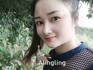 Alingling