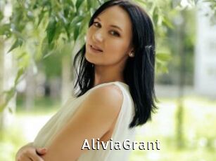 AliviaGrant