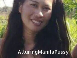 AlluringManilaPussy