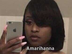 Amarihanna