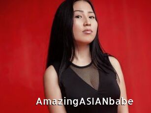 AmazingASIANbabe