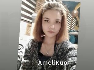 AmeliKuo My Porno Stash