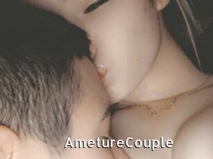 AmetureCouple