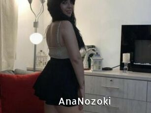 AnaNozoki