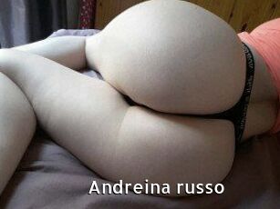 Andreina_russo