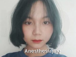 Anesthesiajing My Porno Stash