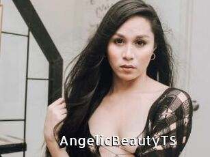 AngelicBeautyTS My Porno Stash