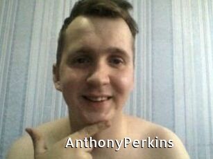 Anthony_Perkins