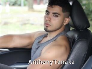AnthonyTanaka