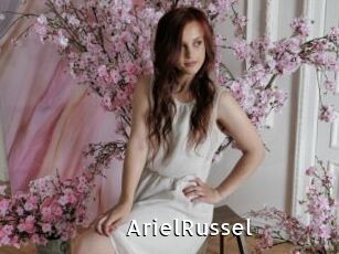 ArielRussel My Porno Stash
