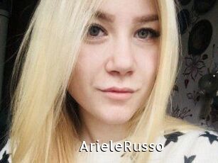ArieleRusso My Porno Stash