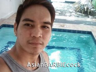 AsianBARBIEcock
