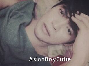 AsianBoyCutie
