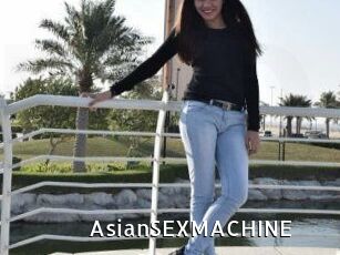AsianSEXMACHINE