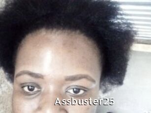 Assbuster25