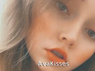 AvaKisses