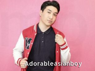Adorableasianboy