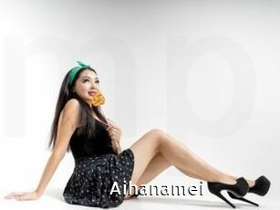 Aihanamei