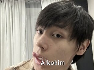Aikokim