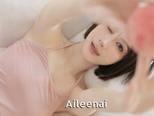 Aileenai