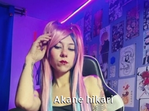 Akane_hikari