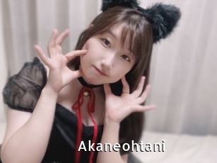 Akaneohtani
