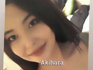 Akihara
