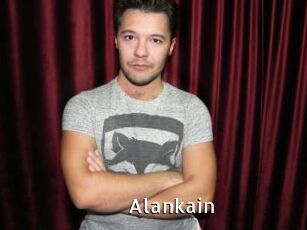 Alankain