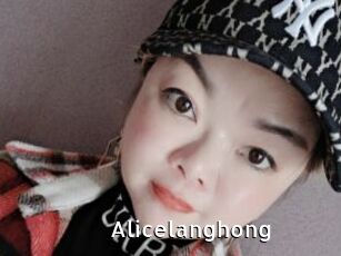 Alicelanghong