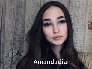 Amandadiar