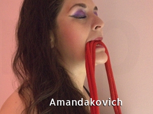 amandakovich My Porno Stash
