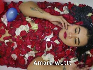 Amara_wettt