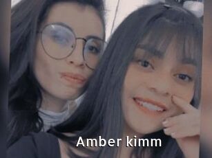 Amber_kimm