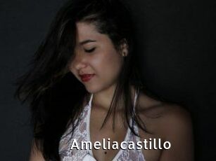 Ameliacastillo