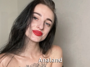 analand My Porno Stash