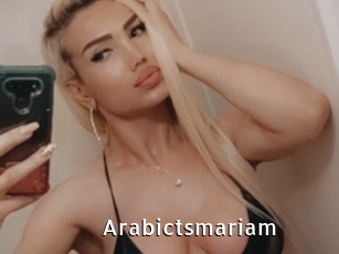 Arabictsmariam