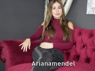 arianamendel My Porno Stash