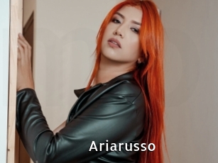 Ariarusso