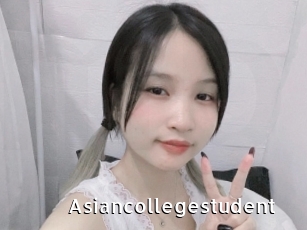 Asiancollegestudent