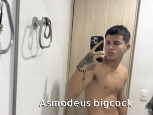 Asmodeus_bigcock