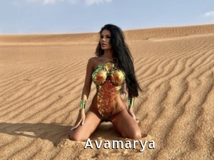 Avamarya