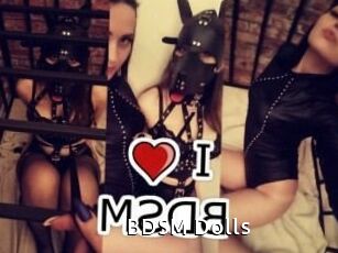 BDSM_Dolls