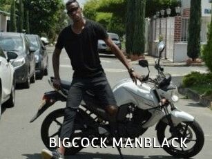 BIGCOCK_MANBLACK