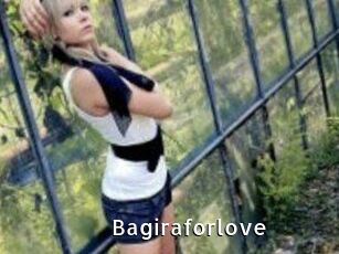Bagiraforlove
