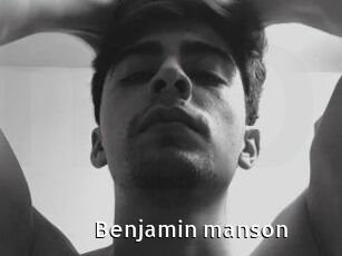 Benjamin_manson